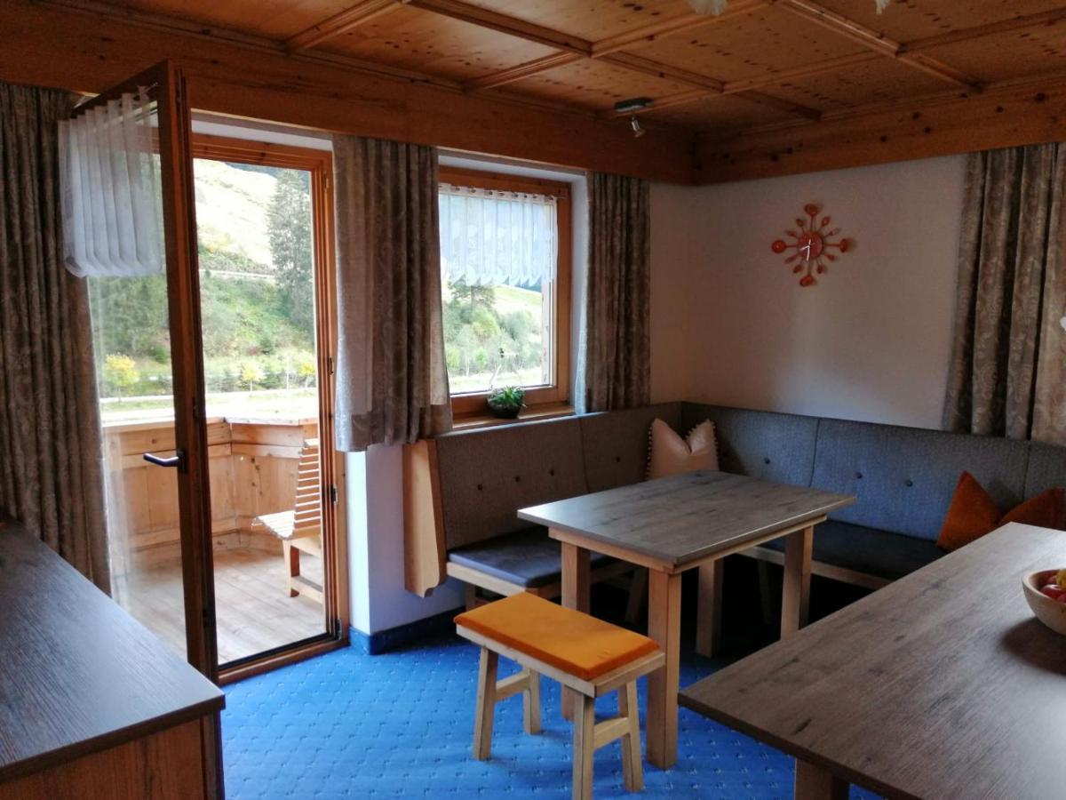 Haus Romantik Gerlos Zewnętrze zdjęcie